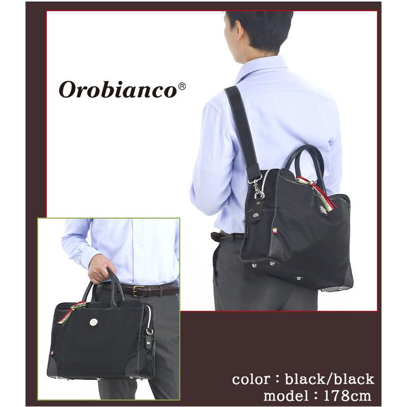 Orobianco オロビアンコ 正規品 ビジネスバッグ メンズ ブリーフケース ビジネス ビジネストート ビジネスショルダー 父の日 Orobianco 002 バッグとスーツケースのビアッジョ 通販 Yahoo ショッピング