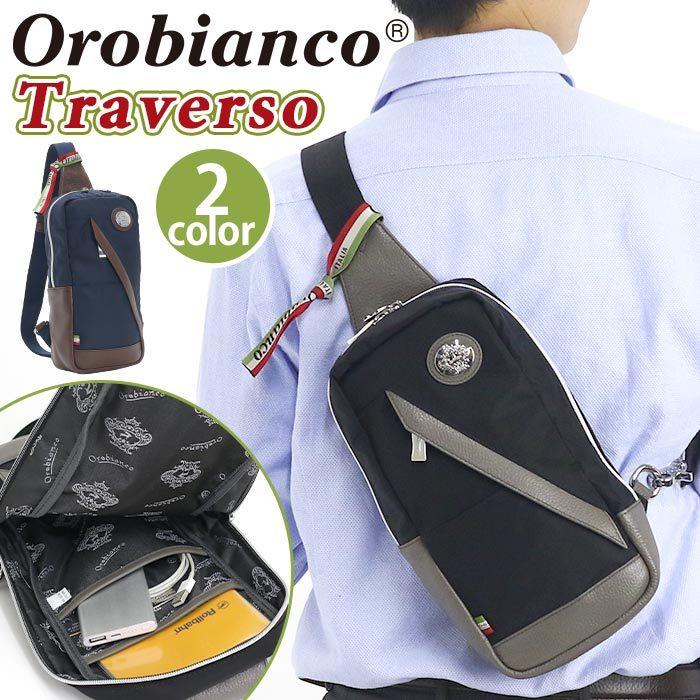 Orobianco オロビアンコ 正規品 ボディバッグ メンズ ショルダーバッグ ショルダー ワンショルダー ななめ掛け :orobianco-008: バッグとスーツケースのビアッジョ - 通販 - Yahoo!ショッピング Orobianco オロビアンコ 正規品 ボディバッグ メンズ ショルダーバッグ ショルダー ワンショルダー ななめ掛け :orobianco-008: バッグとスーツケースのビアッジョ - 通販 - Yahoo!ショッピング