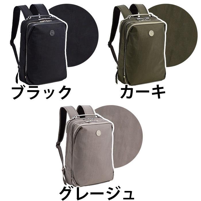 ✨入手困難✨オロビアンコ 2層式 リュック ビジネスバッグ A4可 保存袋付き Orobianco オロビアンコ ビジネスバッグ リュック リュック