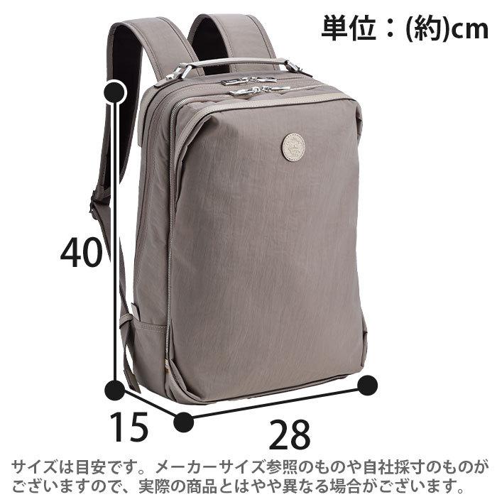 ⭐️新品未使用⭐️オロビアンコ 2層式 ビジネスリュック　 ナイロン製 　A4可 オロビアンコ Orobianco オロビアンコ バッグ リュック ビジネス