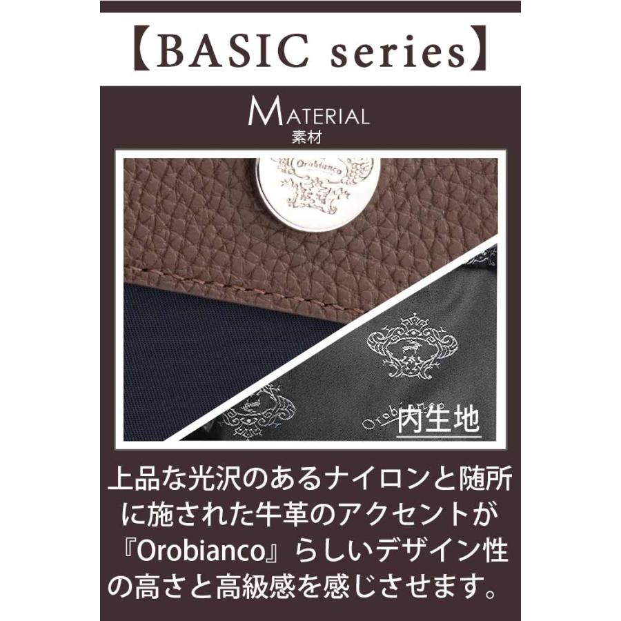 ビジネスバッグ Orobianco オロビアンコ 正規品 薄型 メンズ ブリーフ