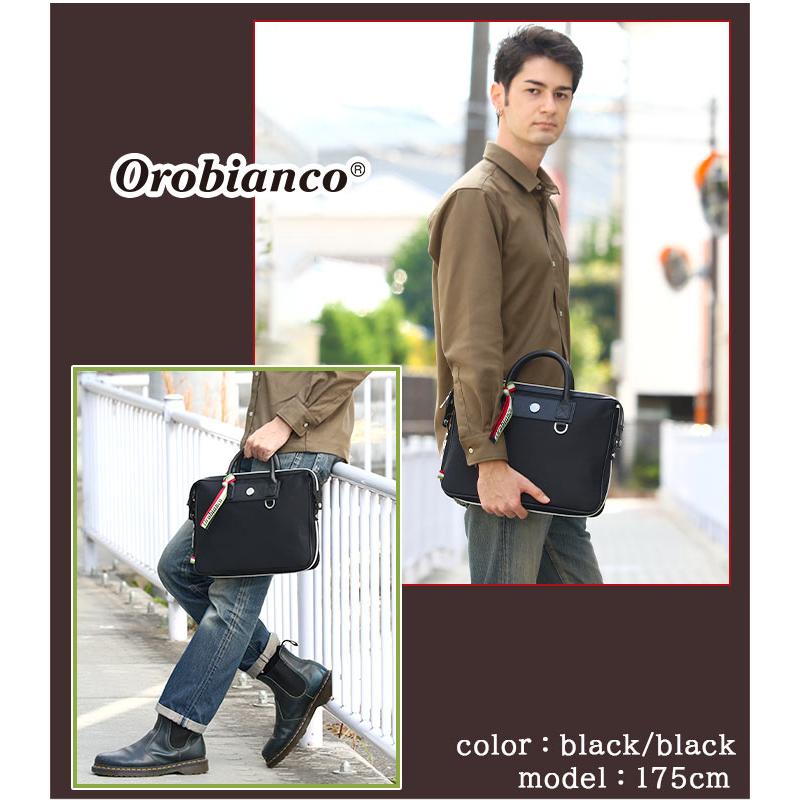 Orobianco 【SALE 30%OFF】 ビジネスバッグ オロビアンコ 正規品 Orobianco 【SALE 30%OFF】 ビジネスバッグ オロビアンコ 正規品
