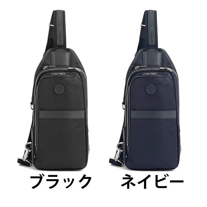 Orobianco オロビアンコ ボディバッグ ワンショルダー スリング