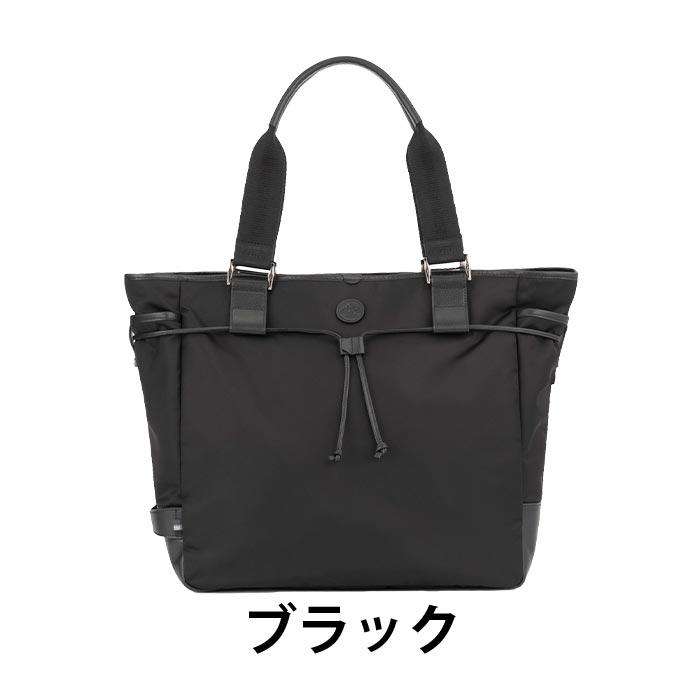 【美品】オロビアンコ　トートバッグ ビジネスバッグ　肩掛け A4収納可 Orobianco オロビアンコ トートバッグ ビジネストート メンズ