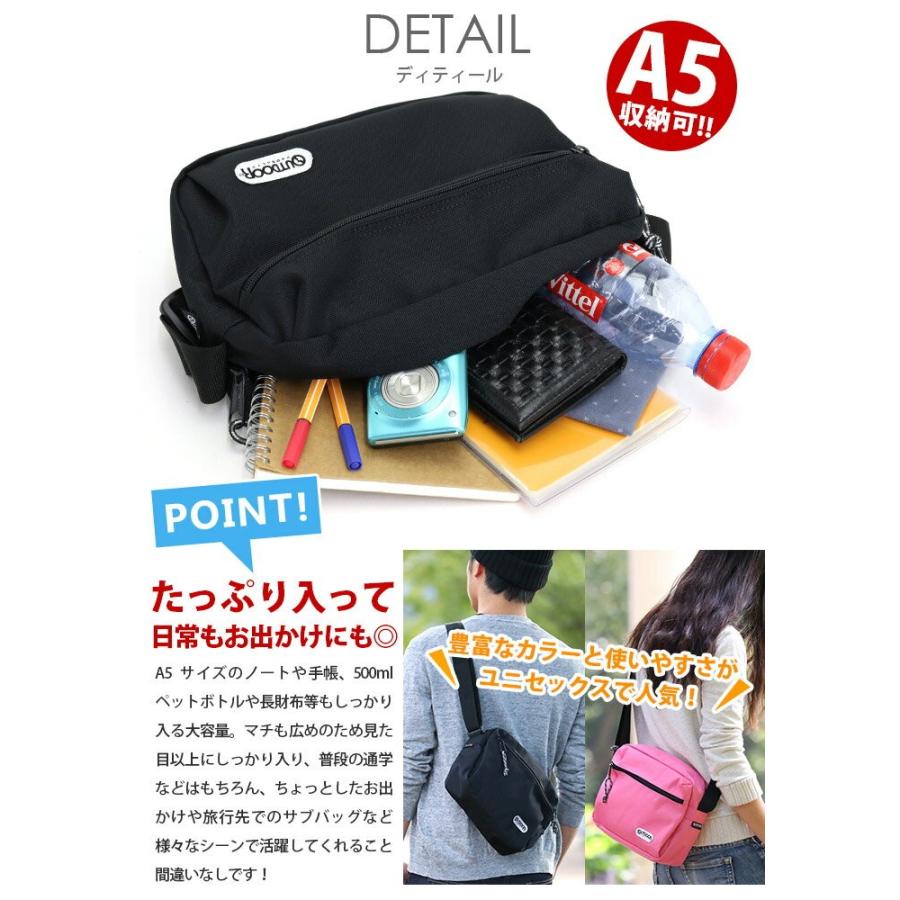 ショルダーバッグ outdoor bag OUTDOOR PRODUCTS（アウトドアプロダクツ） ショルダーバッグ