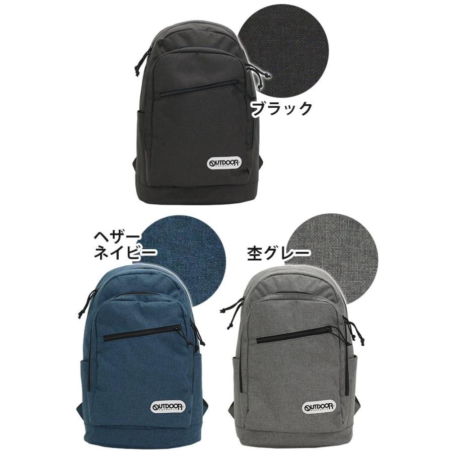 OUTDOOR PRODUCTS（アウトドアプロダクツ） ☆【SALE 10％OFF