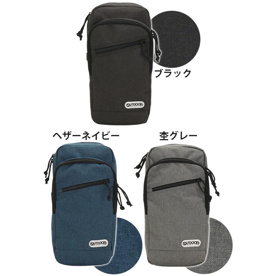 ボディバッグ OUTDOOR PRODUCTS アウトドア プロダクツ ボディーバッグ メンズ レディース  ブランド ヘザーテクス ストリームライン レジャー フェス｜pro-shop｜07