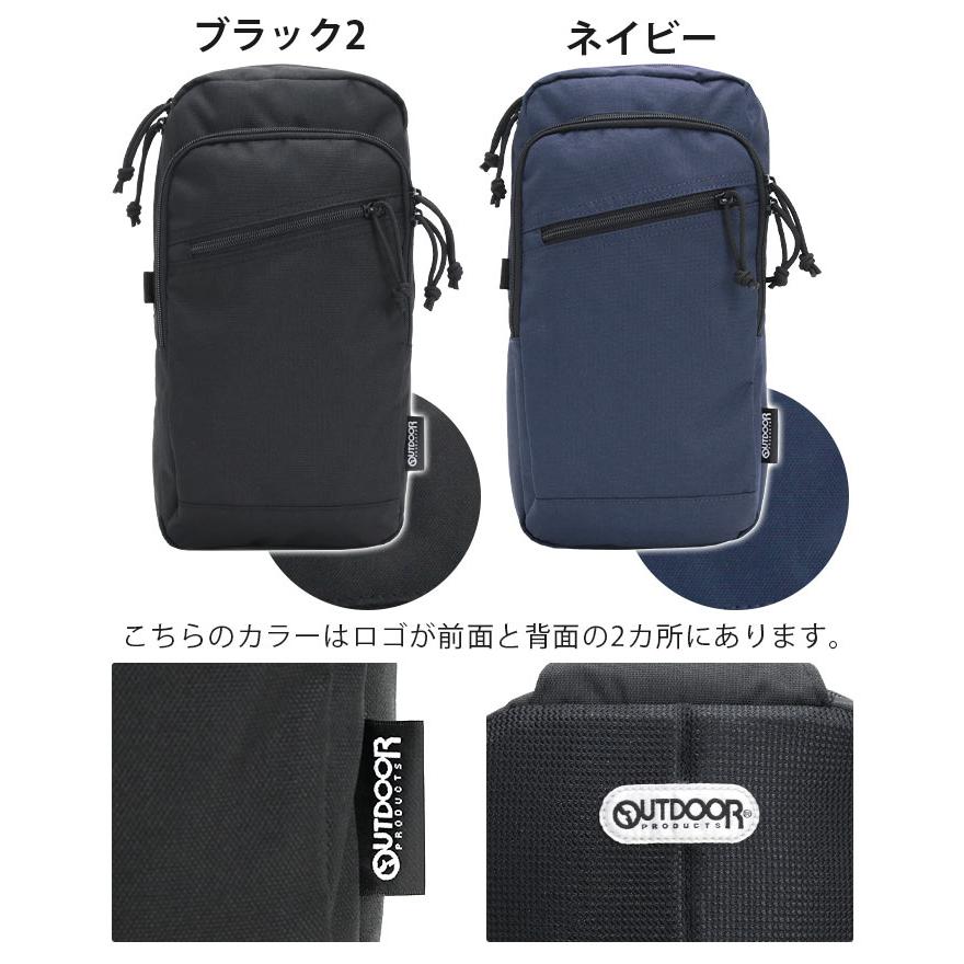 OUTDOOR PRODUCTS ボディバッグ アウトドア プロダクツ ボディー OUTDOOR PRODUCTS ボディバッグ アウトドア プロダクツ ボディー