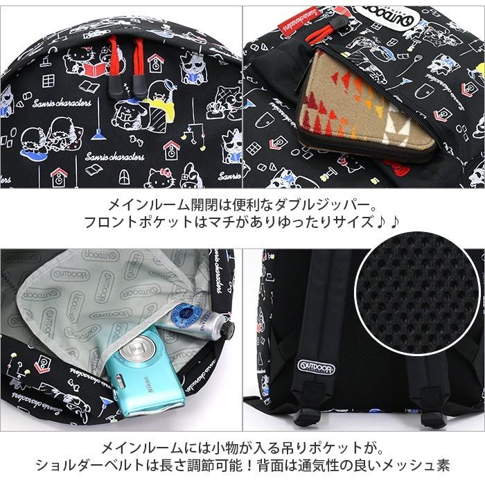 OUTDOOR PRODUCTS リュックサック アウトドアプロダクツ ハロー OUTDOOR PRODUCTS リュックサック アウトドアプロダクツ ハロー