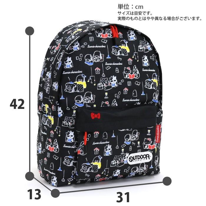 OUTDOOR PRODUCTS リュックサック アウトドアプロダクツ ハロー OUTDOOR PRODUCTS リュックサック アウトドアプロダクツ ハロー