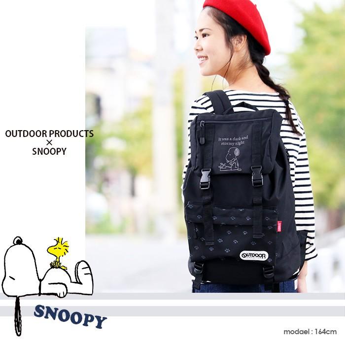 OUTDOOR PRODUCTS（アウトドアプロダクツ） リュックサック リュック