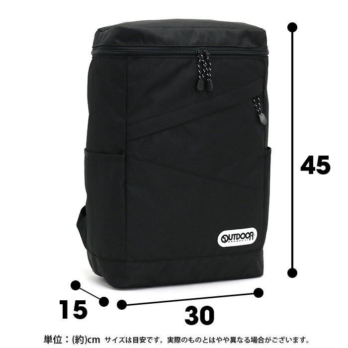 OUTDOOR PRODUCTS（アウトドアプロダクツ） ≪SALE≫ リュックサック