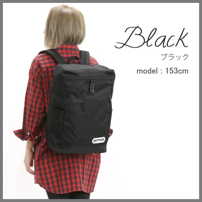 OUTDOOR PRODUCTS（アウトドアプロダクツ） リュックサック アウトドア