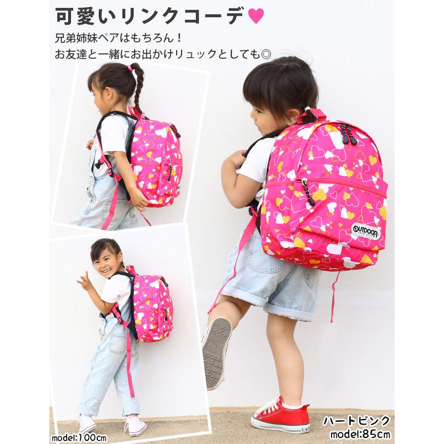 【新色】 リュックサック キッズ アウトドア プロダクツ OUTDOOR PRODUCTS 女の子 女子 男の子 男子 キッズリュック 子供 通園 通学 小学生 低学年 幼稚園｜pro-shop｜32