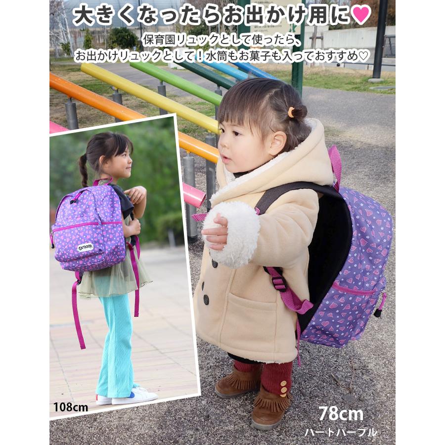 OUTDOOR PRODUCTS（アウトドアプロダクツ） ≪SALE≫ リュックサック