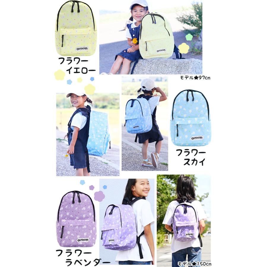 【限定モデル】 リュックサック ジュニア キッズ OUTDOOR PRODUCTS アウトドアプロダクツ 子供 小学生 高学年 通学 男の子 男子 女子 教科書 A4 おしゃれ｜pro-shop｜25