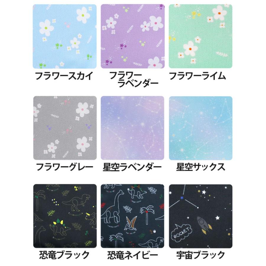 OUTDOOR PRODUCTS（アウトドアプロダクツ） ≪キッズ応援SALE