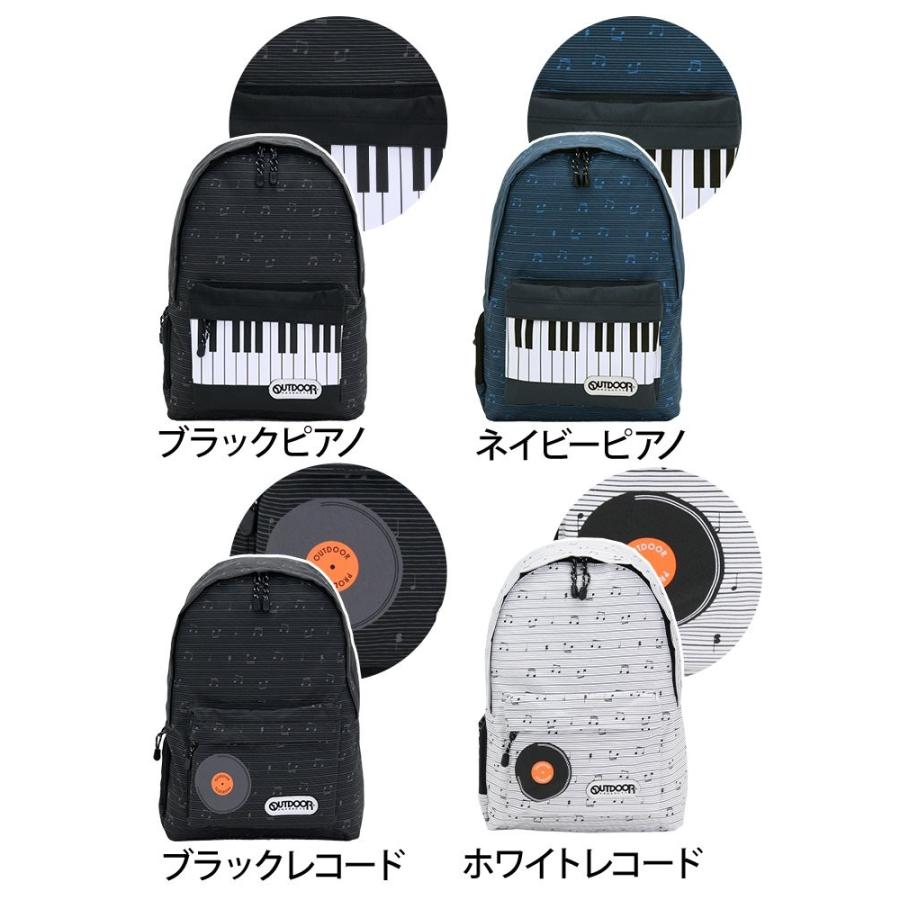 OUTDOOR PRODUCTS（アウトドアプロダクツ） アウトドア リュックサック