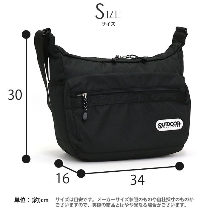 【週末sale】アウトドアプロダクツ別注マルチポケットショルダー OUTDOOR PRODUCTS（アウトドアプロダクツ） ショルダーバッグ ロゴ