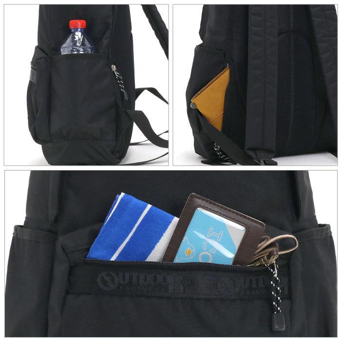 OUTDOOR PRODUCTS（アウトドアプロダクツ） ☆ リュック デイパック