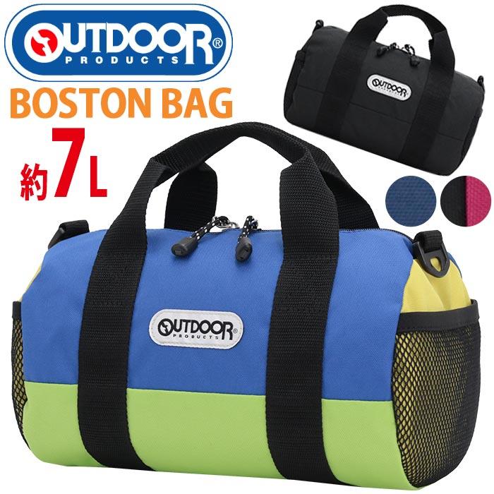OUTDOOR PRODUCTS ボストンバッグ ドラム ショルダー アウトドア OUTDOOR PRODUCTS ボストンバッグ ドラム ショルダー アウトドア