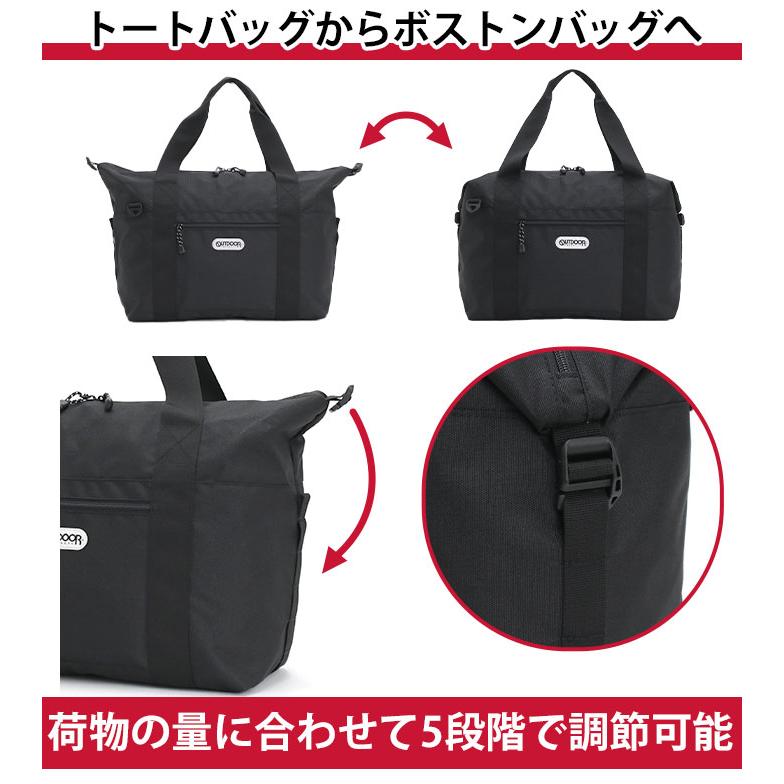 OUTDOOR PRODUCTS（アウトドアプロダクツ） ≪SALE≫ アウトドア