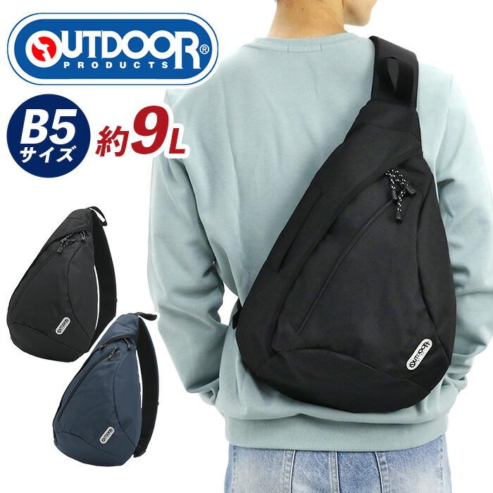 OUTDOOR PRODUCTS（アウトドアプロダクツ） ボディバッグ ワン