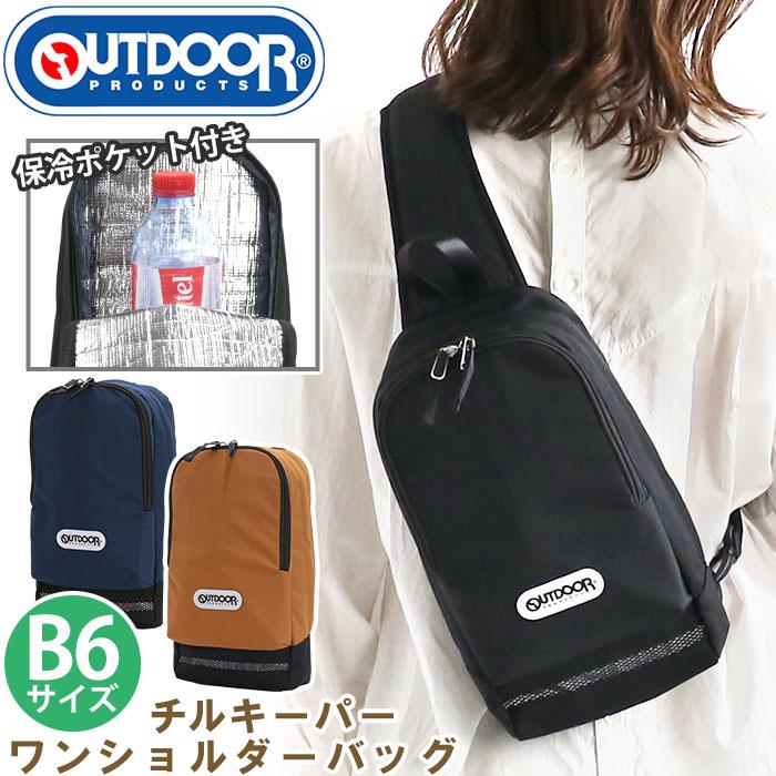 OUTDOOR PRODUCTS（アウトドアプロダクツ） ボディバッグ アウトドア