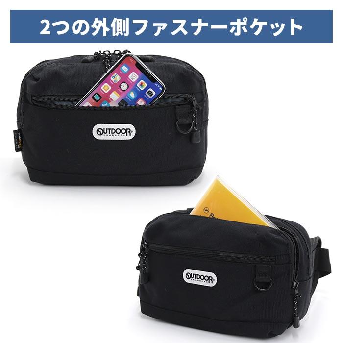 OUTDOOR PRODUCTS（アウトドアプロダクツ） アウトドア プロダクツ