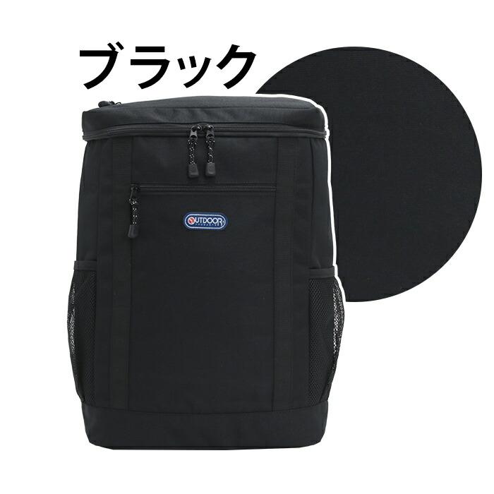 OUTDOOR PRODUCTS（アウトドアプロダクツ） リュックサック アウトドア