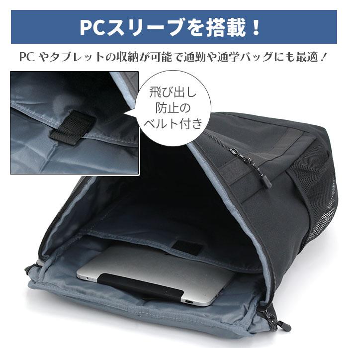 OUTDOOR PRODUCTS（アウトドアプロダクツ） リュックサック アウトドア