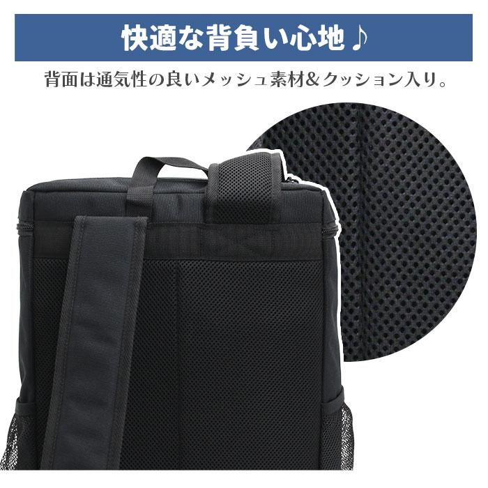 OUTDOOR PRODUCTS（アウトドアプロダクツ） リュックサック アウトドア