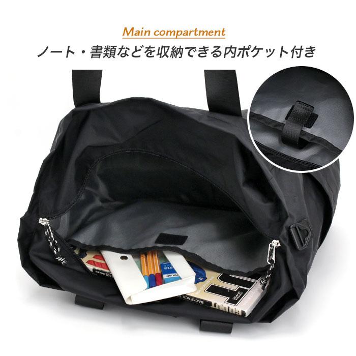 OUTDOOR PRODUCTS（アウトドアプロダクツ） アウトドア プロダクツ