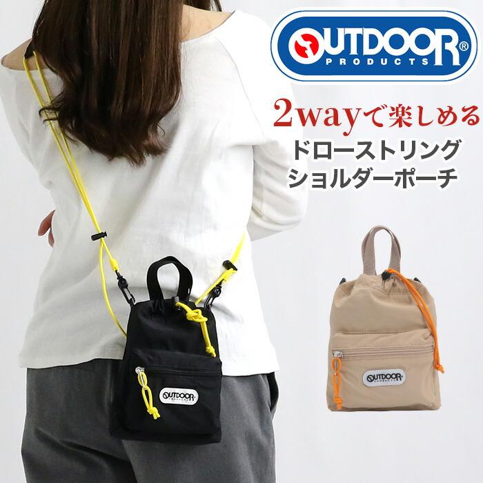 OUTDOOR PRODUCTS（アウトドアプロダクツ） ポーチ スマホショルダー