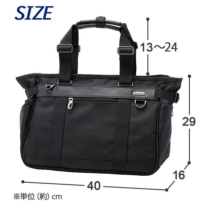 美品 Pathfinder パスファインダー ビジネスバッグ 2way 撥水 黒 Pathfinder ビジネス トートバッグ パスファインダー