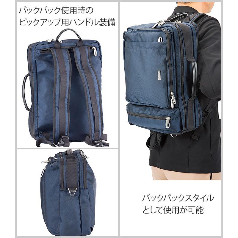 Pathfinder ビジネスバッグ パスファインダー 3Way アベンジャー