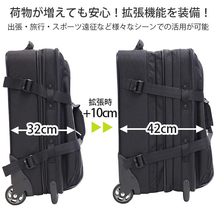 Pathfinder ダッフルキャリー パスファインダー 22 Pathfinder ダッフルキャリー パスファインダー 22