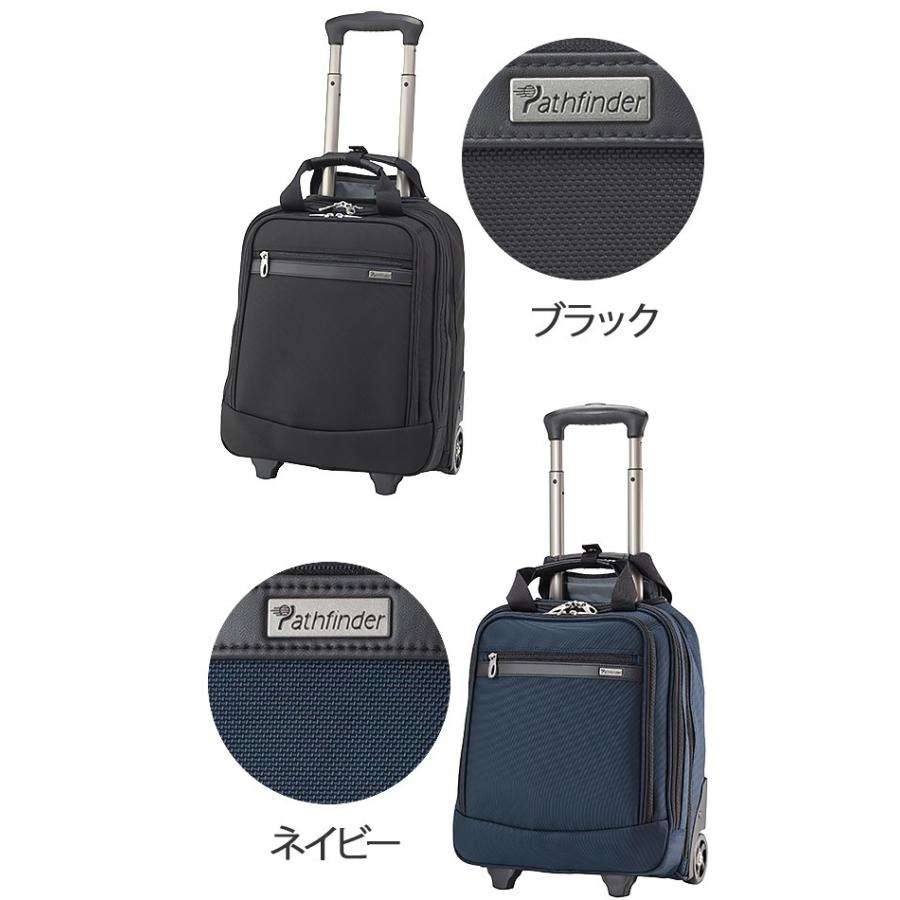 Pathfinder トロリー パスファインダー 2輪 小型 ソフト スーツ Pathfinder トロリー パスファインダー 2輪 小型 ソフト スーツ