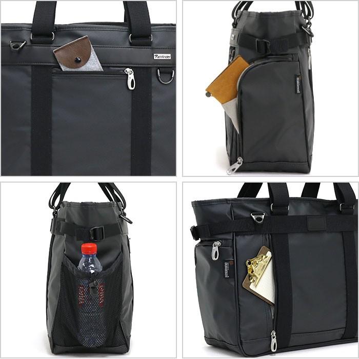 Pathfinder（パスファインダー） ビジネスバッグ ショルダーバッグ