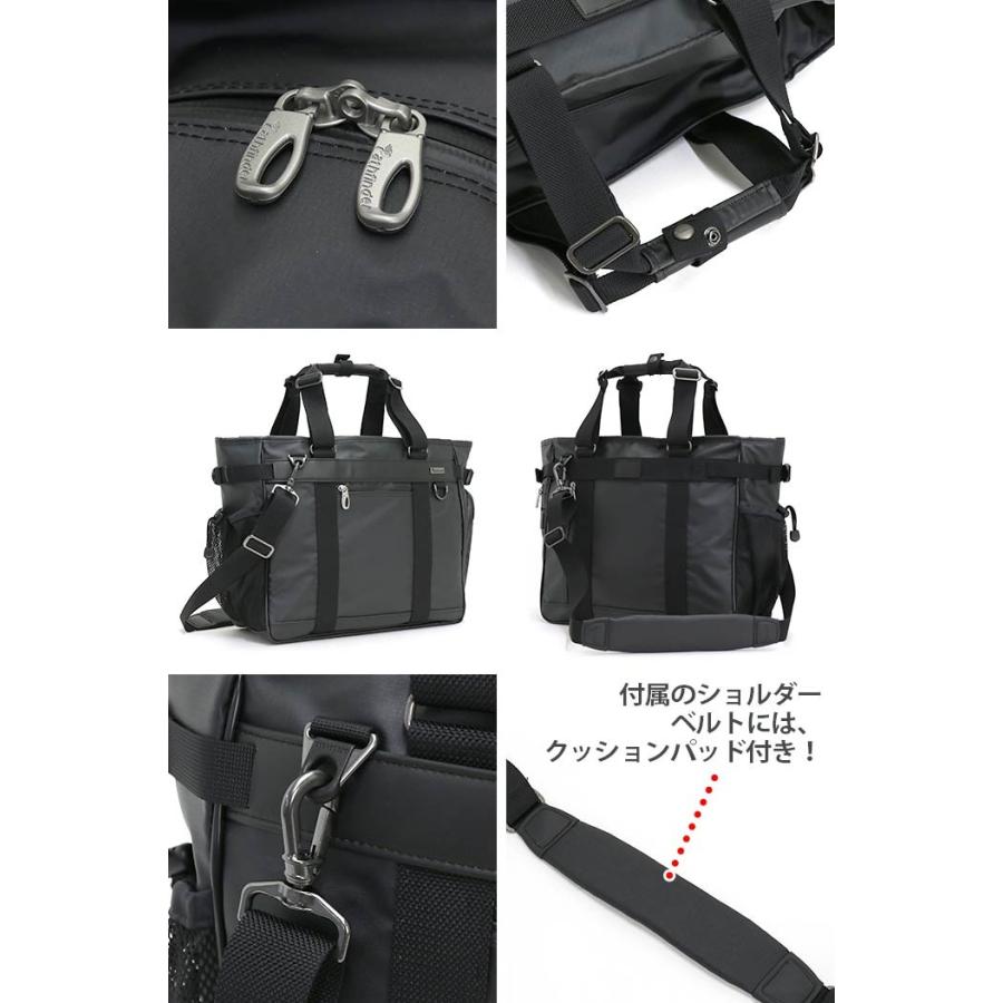 【最終価格】未使用パスファインダー ビジネスバッグ 2way 多収納 大容量 パスファインダー ビジネスバッグ 2way 多収納 大容量 - メルカリ