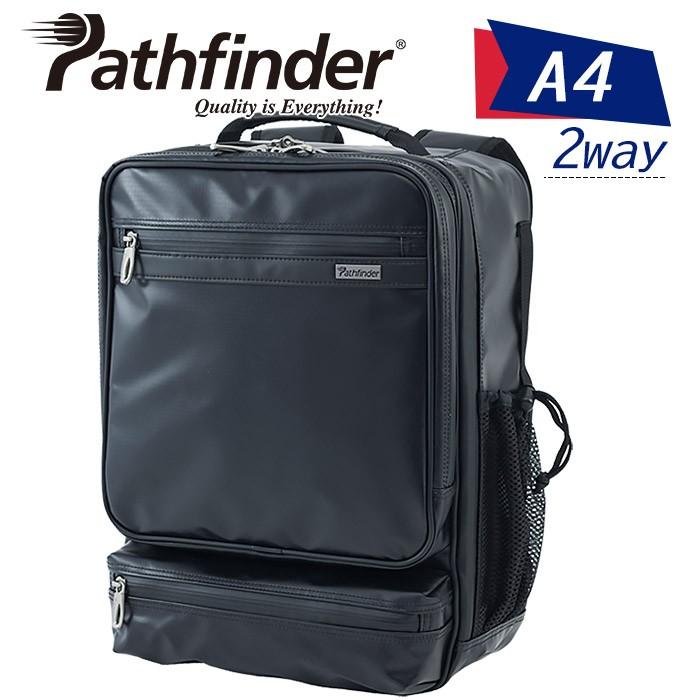 PATHFINDER / パスファインダー PATHFINDER／パスファインダー チタン 1100ML ブッシュポット
