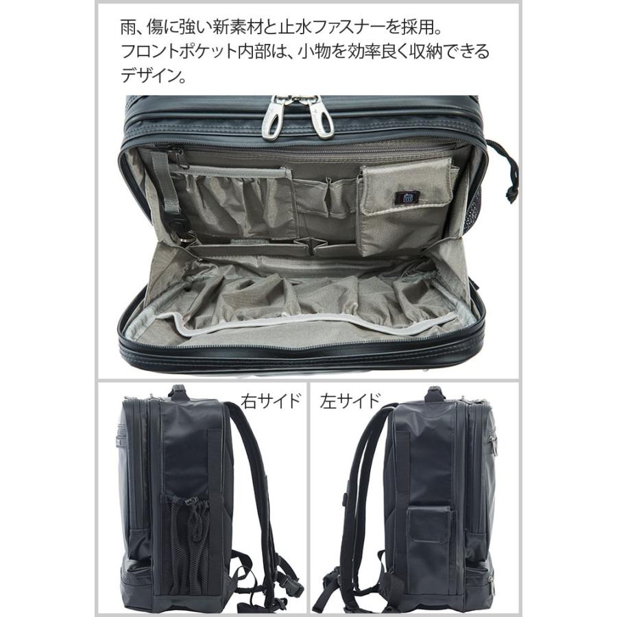 Pathfinder（パスファインダー） リュック Pathfinder Revolution3