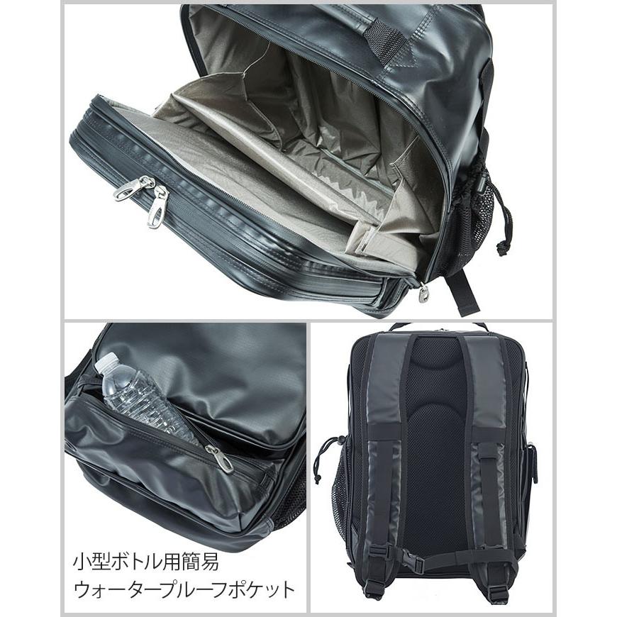 Pathfinder（パスファインダー） リュック Pathfinder Revolution3