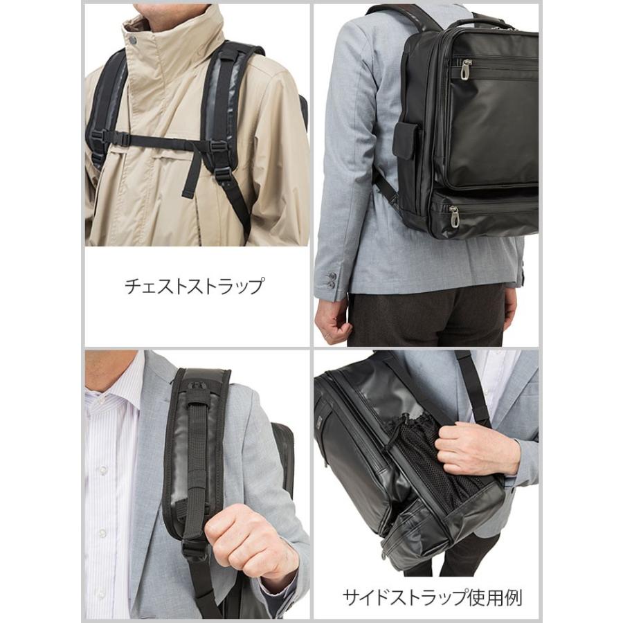 Pathfinder（パスファインダー） リュック Pathfinder Revolution3