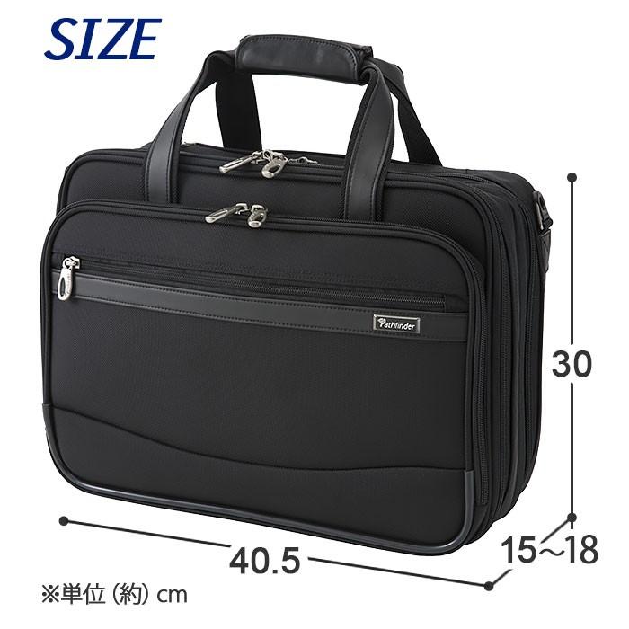パスファインダー レボリューションXT-DAX Pathfinder パスファインダー Revolution XT ブリーフケース