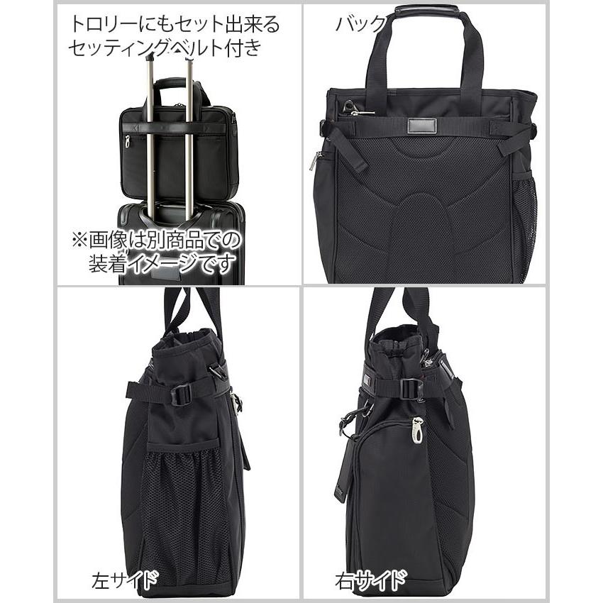 Pathfinder（パスファインダー） Pathfinder Revolution XT トート