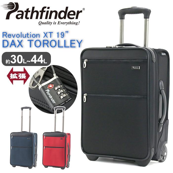 スーツケース Pathfinder パスファインダー Revolutionxt 拡張 キャリー トロリー ソフト キャリーケース バッグ ブランド ビジネス 出張 旅行 機内持込 3泊 4泊 Pathfinder Pf6819dax バッグとスーツケースのビアッジョ 通販 Yahoo ショッピング