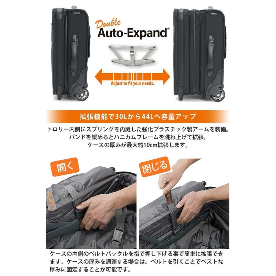 Pathfinder スーツケース パスファインダー RevolutionXT 拡張