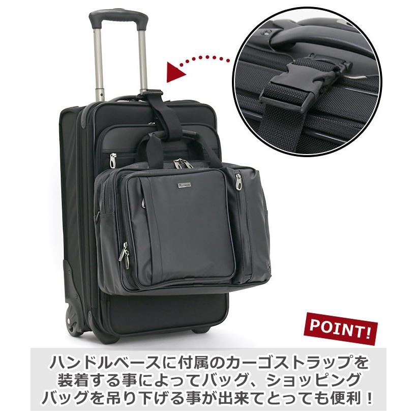 Pathfinder スーツケース パスファインダー RevolutionXT 拡張 Pathfinder スーツケース パスファインダー RevolutionXT 拡張