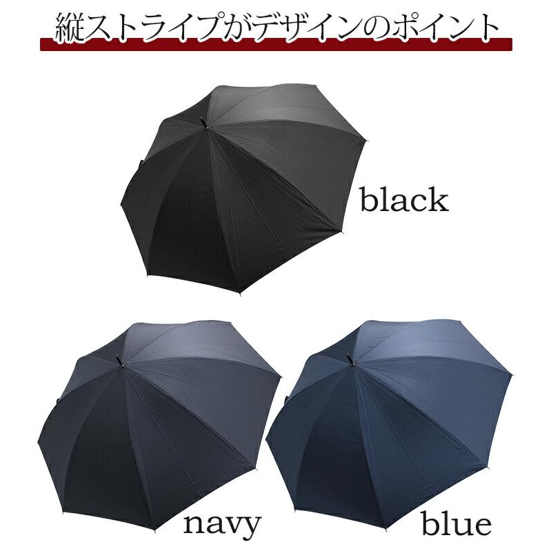 新品未使用✨Paul Stuart ポールスチュアート ベージュ 長傘 雨傘 楽天市場】ポールスチュアート Paul Stuart 折りたたみ傘 雨傘